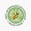 Day 2 Day Care